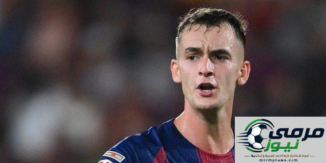 الراحل المرتقب عن برشلونة