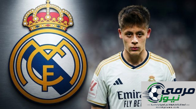 غولر يخوض تحديًا صعبًا في ريال مدريد