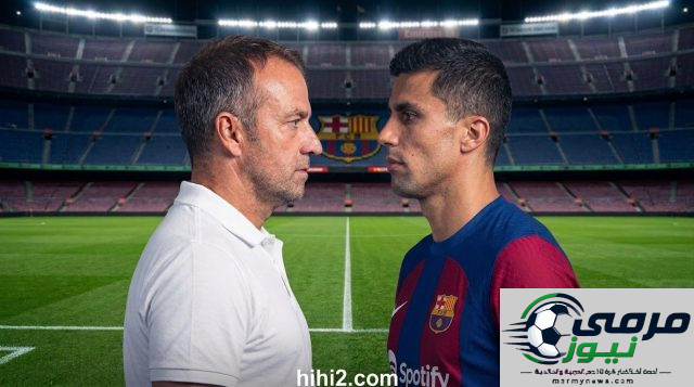 الرسالة التي دفعت رودري للانضمام إلى برشلونة