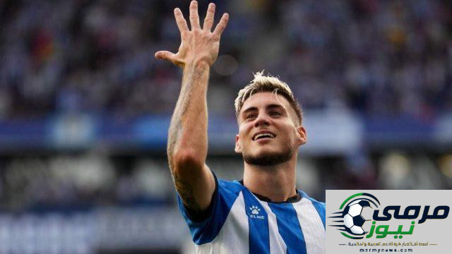 لاعب إسبانيول يُهدد ريال مدريد قبل بداية الدوري
