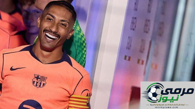 قائد برشلونة في الموسم الجديد