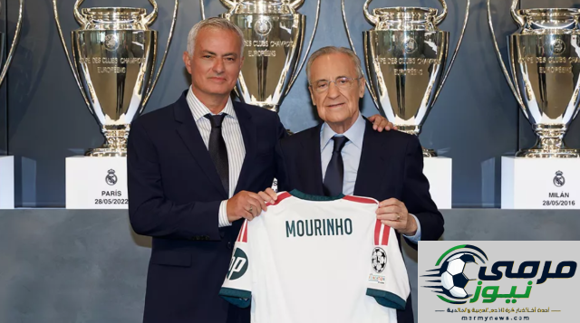شاهد حفل تقديم ريال مدريد لمورينيو قبل انطلاق الموسم