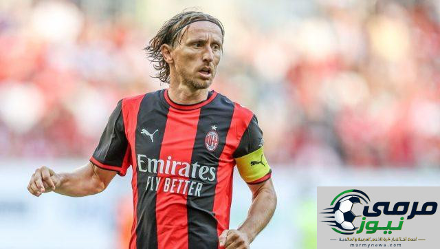 ميلان في نفس مستوى ريال مدريد