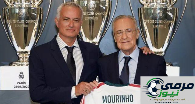 تفاؤل كبير في ريال مدريد بسبب مورينيو