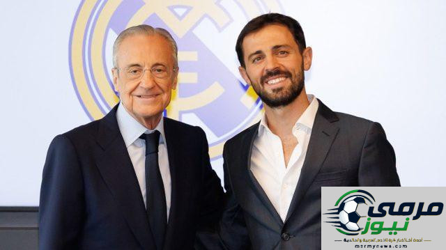 برناردو سيلفا يوجه رسالة لجماهير ريال مدريد