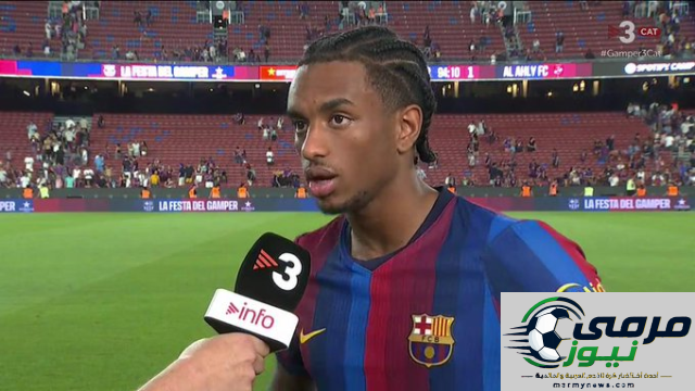 هل يقلق بالدي من قدوم كانسيلو ؟.. ” اللاعب يتهرب بذكاء “
