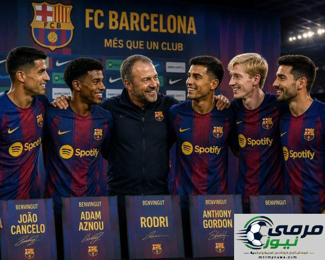كيف تمكن برشلونة من تسجيل لاعبيه ؟ .. من أين اتت الاموال ؟