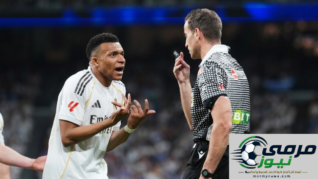 بسبب الخلاف مع ريال مدريد.. لجنة الحكام تستثني البرنابيو من المبادرة الجديدة