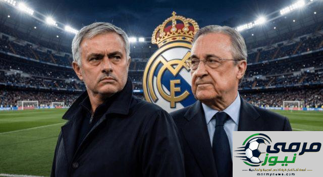 باستثناء حدوث مفاجأة.. تلخيص سوق ريال مدريد في صيف 2026