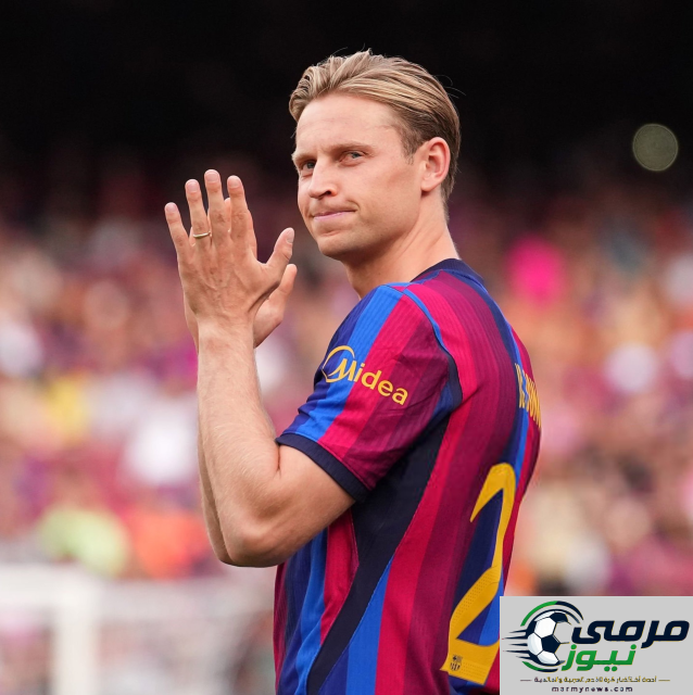 سبب غضب برشلونة من فرينكي دي يونغ.. النادي يوجه له رسالتين