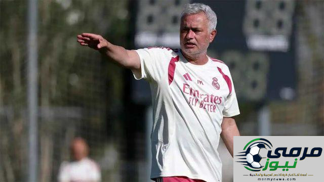 هذا هو التحدي الأكبر أمام مورينيو مع ريال مدريد