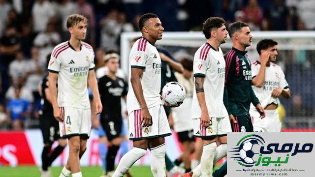 رجل مباراة ريال مدريد ضد سوسيداد