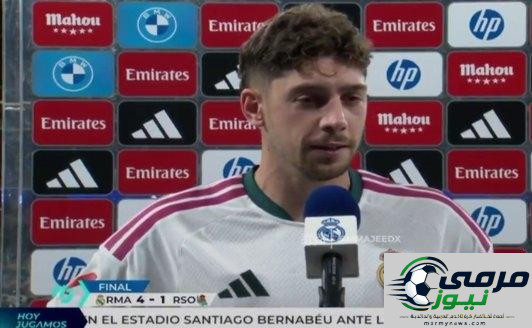 فالفيردي يكشف سر تغير الأداء في الشوط الثاني ضد سوسيداد