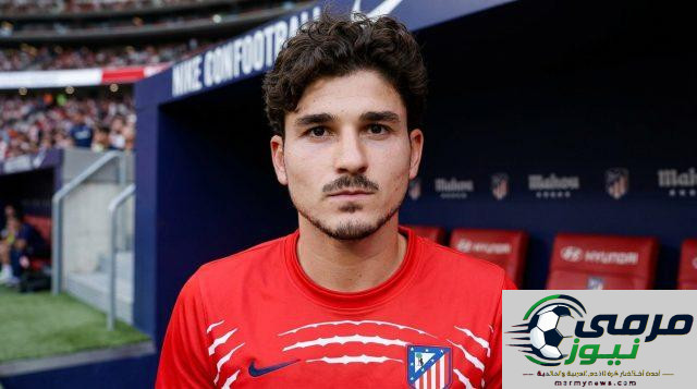 استمرار غياب جوليان ألفاريز عن تدريبات أتلتيكو مدريد .. مرض أم خطة أخيرة ؟