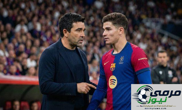 جوليان ألفاريز وراء قرار ديكو المفاجئ في برشلونة