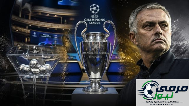 مواجهتان من العيار الثقيل بانتظار ريال مدريد في دوري الأبطال