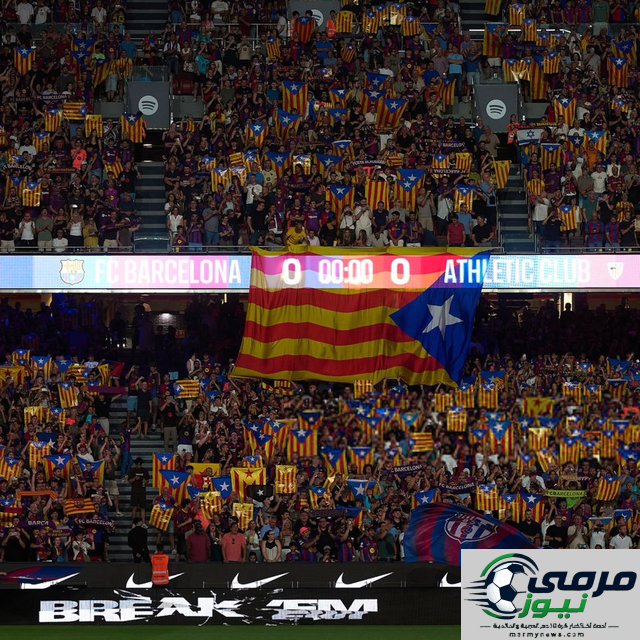 الليغا تشكو برشلونة بسبب هتافات جماهيره.. 5 وقائع موثقة في لقاء بلباو