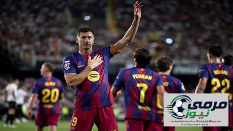 رسمياً.. ليفاندوفسكي يغادر برشلونة