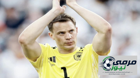 نجم المنتخب الألماني يعلن اعتزاله الدولي بعد الخروج من كأس العالم أمام باراغواي