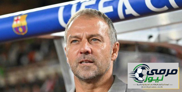 عاجل: تعرف على جدول مباريات برشلونة للموسم المقبل بالكامل