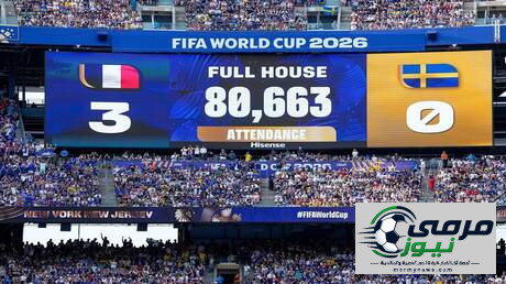 فرنسا تواصل انطلاقتها القوية في كأس العالم 2026