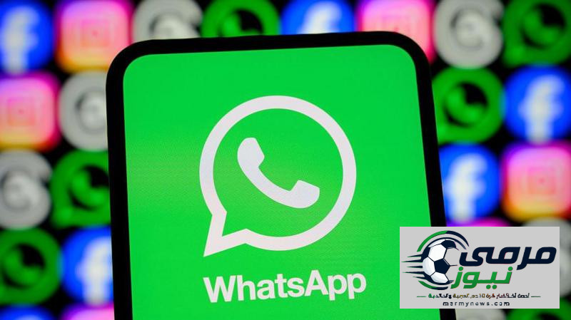 وداعاً لمشاركة رقم الهاتف: واتساب يقدّم ميزة الدردشة بالأسماء التعريفية