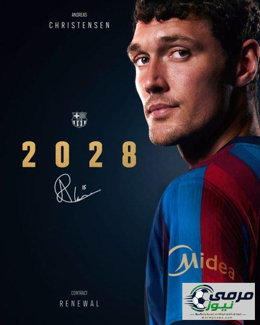 رسميًا.. برشلونة يمدد عقد نجمه حتى 2028