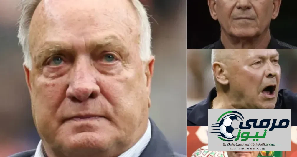 أكبر المدربين سناً في تاريخ كأس العالم: أدفوكات يحطم الرقم القياسي بعمر 78 عاماً