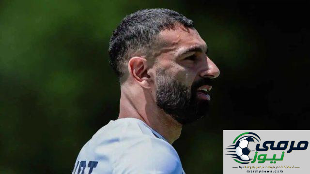 تشيلسي يهيئ الظروف لعودة محمد صلاح