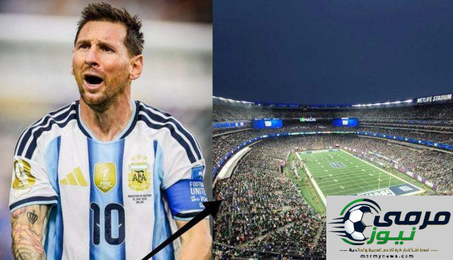 تفاصيل غريبة تهيئ لدراما مثيرة لميسي في نهائي كأس العالم 2026!