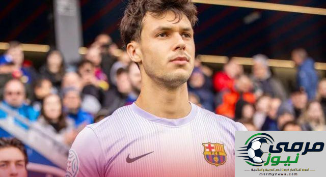 برشلونة يعلن عن إعارة لاعبه في بيان رسمي