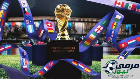 شغور وحيد في دور الـ16 لمونديال 2026