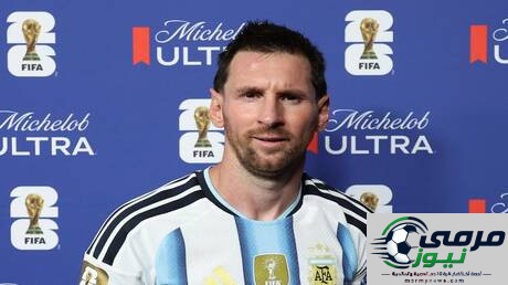 ميسي يستمر في كسر الأرقام القياسية خلال كأس العالم 2026
