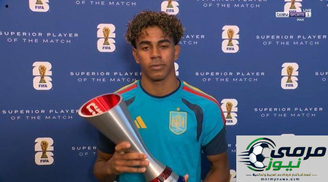 لامين يامال يعبر عن صدمته من أداء مبابي وفينيسيوس في بطولة كأس العالم!