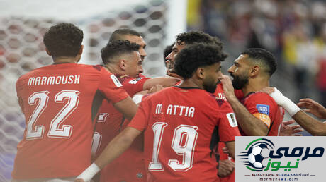 ما هي قيمة مكافأة تأهل منتخب مصر إلى دور الـ16 في كأس العالم 2026؟