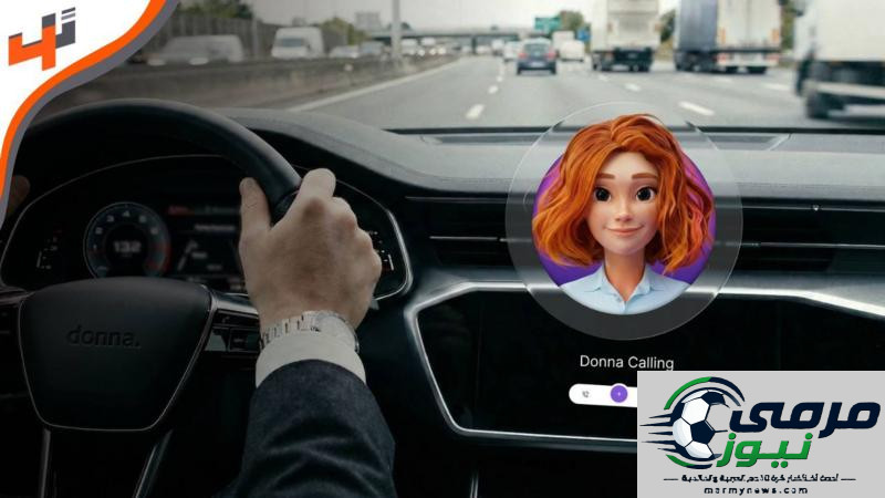 "آلية عمل "Donna" في تسهيل مهام مندوبي المبيعات"