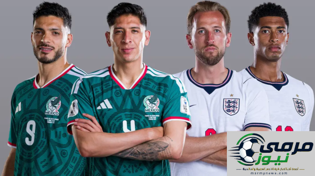 العواصف والفيضانات تعرقل مباراة إنجلترا والمكسيك في كأس العالم