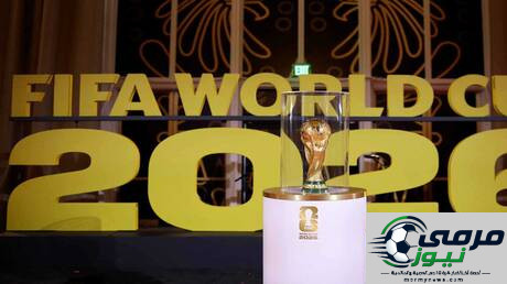 مصر والمغرب يحققان إنجازاً تاريخياً في كأس العالم 2026