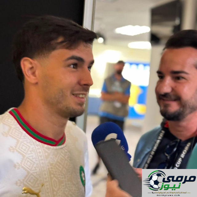 إبراهيم دياز يتحدث بعد التأهل لربع نهائي المونديال: ماذا قال عن مورينيو؟