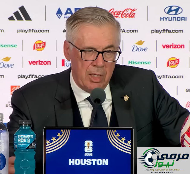 هل يترك أنشيلوتي منتخب البرازيل؟ الإيطالي يوضح موقفه