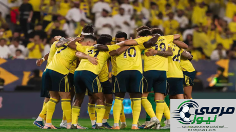 النصر السعودي يعلن رسميًا عن مغادرة أحد أبرز نجومه
