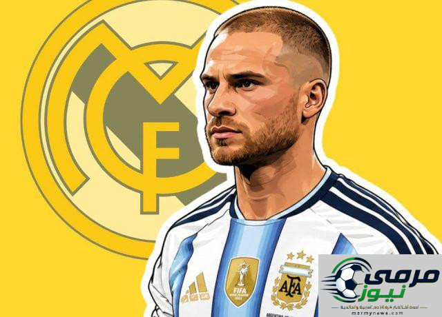 بطل العالم بيريز يفضل خياراً في خط وسط ريال مدريد!