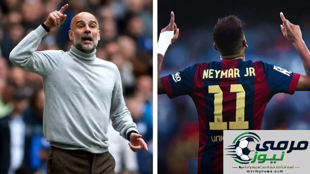 اللاعب الذي حلم بتدريبه غوارديولا في برشلونة!