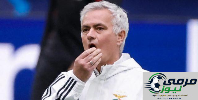 مورينيو يستفيد من تجربته السابقة مع ريال مدريد ويسعى لتفادي الأخطاء الماضية