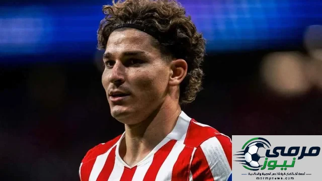 لعنة جوليان ألفاريز تلاحق ريال مدريد!