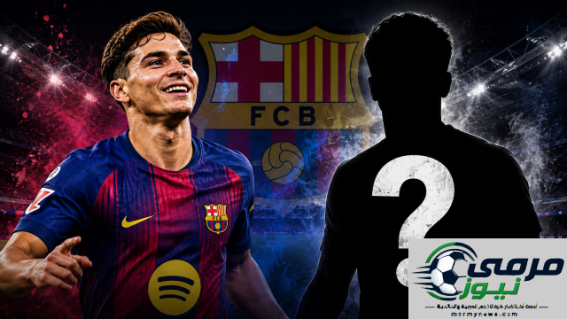 برشلونة يحدد أولوياته بعيدًا عن جوليان ألفاريز!