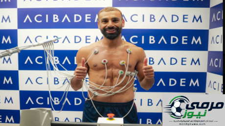 صلاح ينجح في اجتياز الفحص الطبي وطرابزون سبور يوجه تعليمات مشددة لجماهيره قبل استقبال النجم المصري