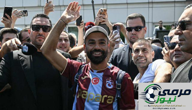 سر القميص 61: لفتة مميزة من محمد صلاح تُلهب حماس جماهير طرابزون