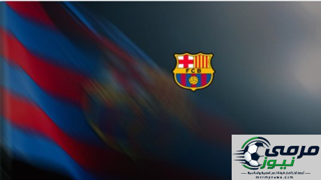 برشلونة يقرر إلغاء المباراة الودية المقررة في المغرب