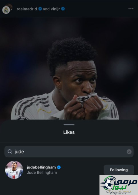 ردود فعل اللاعبين عقب تجديد فينيسيوس عقده مع ريال مدريد